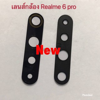 เลนส์กล้อง ( Camera Lens ) Realme 6 Pro