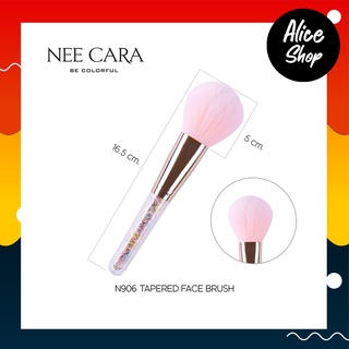 NEE CARA HEART BRUSH N906 นีคาร่า แปรงปัดแก้มแบบพุ่ม แปรงด้ามหัวใจ#N906 #aliceshopbeauty