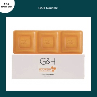 สบู่ Amway G&amp;H Nourish+ จีแอนด์เอช เนอริช+ สบู่น้ำผึ้ง