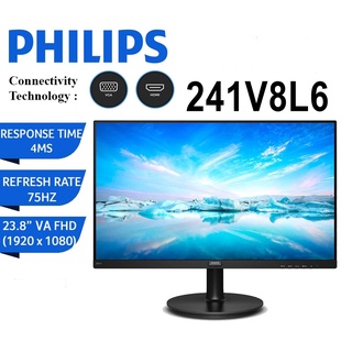 MONITOR (จอมอนิเตอร์) PHILIPS 241V8L6/67 23.8" VA 75Hz ประกัน 3 ปี