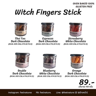 Feelnature: Witch Fingers Stick ขนมคลีน ขนมสุขภาพ อาหารคลีน อาหารสุขภาพ สายคลีน