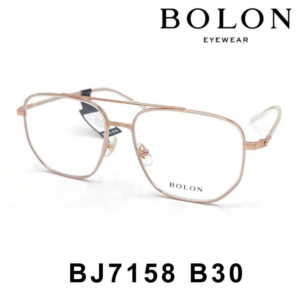 กรอบแว่นตา BOLON BJ7158