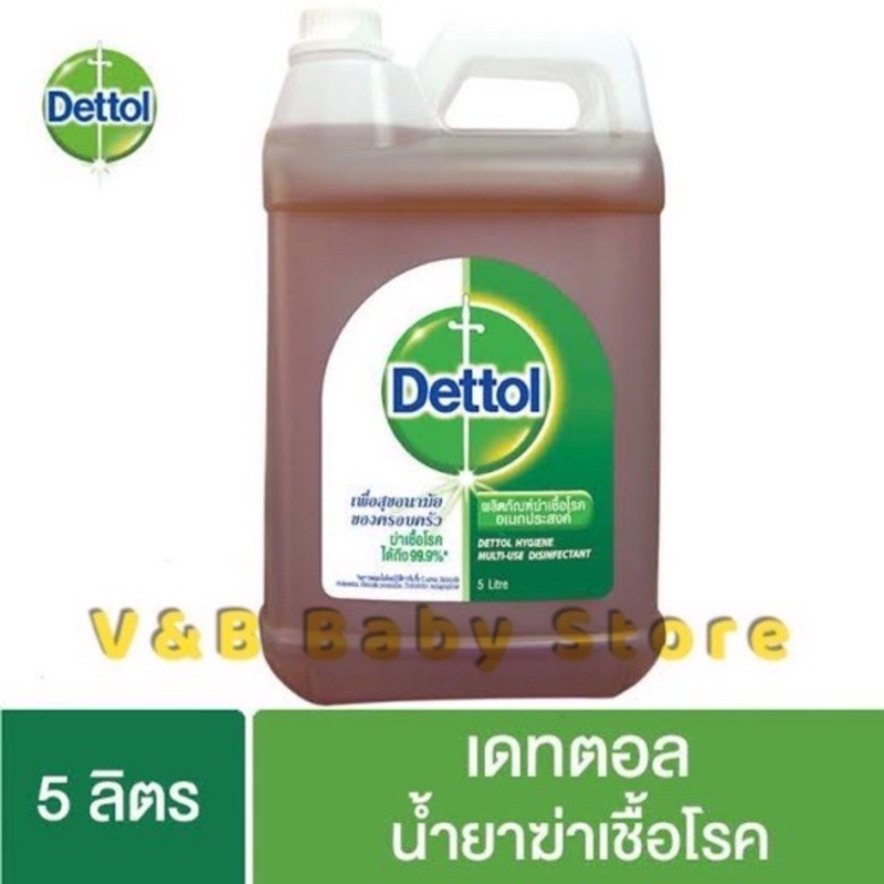 Dettol เดทตอล 5 ลิตร มงกุฎ (พร้อมส่ง)