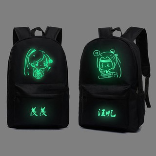 เป้  กระเป๋าเป้สะพายหลัง The Untamed modaozushi weiwuxian wangxiao lanwangji xiaozhan YiBo backpacks กระเป๋าหูกระต่าย