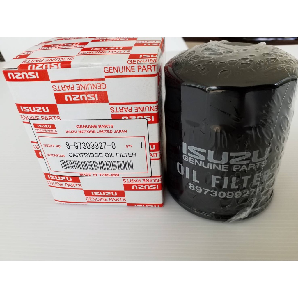 กรองน้ำมันเครื่อง กรองเครื่องISUZU D-MAX 2.5,3.0 (สั้น)#8-97309927-0**สินค้าดี ราคาถูก มีรับประกันสินค้า**