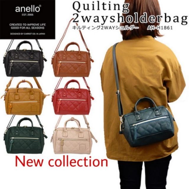 anello pu mini shoulder bag