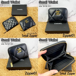 กระเป๋าสตางค์ Small wallet ใบสั้น แบบพับ หนัง caviar ขนาด 4.5" พร้อมส่ง