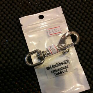 พวงกุญแจสแตนเลส Hook M 87mm Stainless steel AS12M by ครูแว่น frogmangear