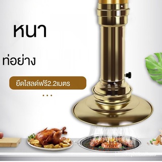 ย่างหม้อไฟร้านระบบไอเสียควันอุปกรณ์หดควันเชิงพาณิชย์เครื่องดูดควันเครื่องดูดควันเกาหลีบาร์บีคิวท่อควัน