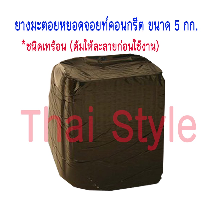 My Image 24