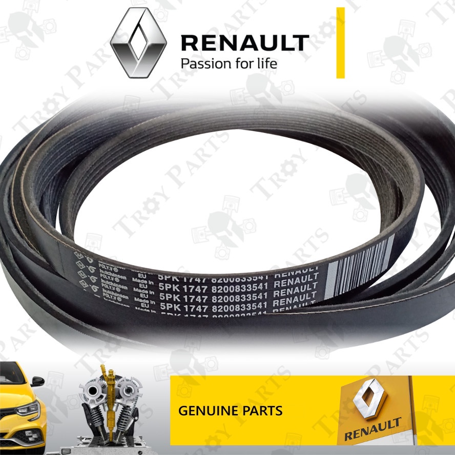 เข็มขัดพัดลมเรโนลต์ 8200833541 สําหรับ Renault Kangoo 1.4 - 5PK1747 ( 5PK1745 / 5PK1750 )