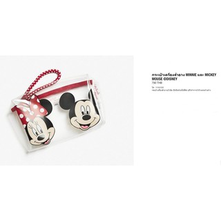 Mickey Minnie make up bag พร้อมส่ง