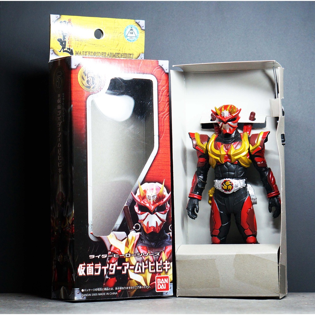 Bandai Hibiki Armed Hibiki 6.6 นิ้ว มดแดง มาสค์ไรเดอร์ พร้อมกล่อง Soft Vinyl Masked Rider Hibiki Sof