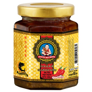 ตราเด็กสมบูรณ์ ซอสปลาเค็มสูตรเผ็ด 180 ก. / Healthy Boy Brand Salted Fish Paste with Chili 180g