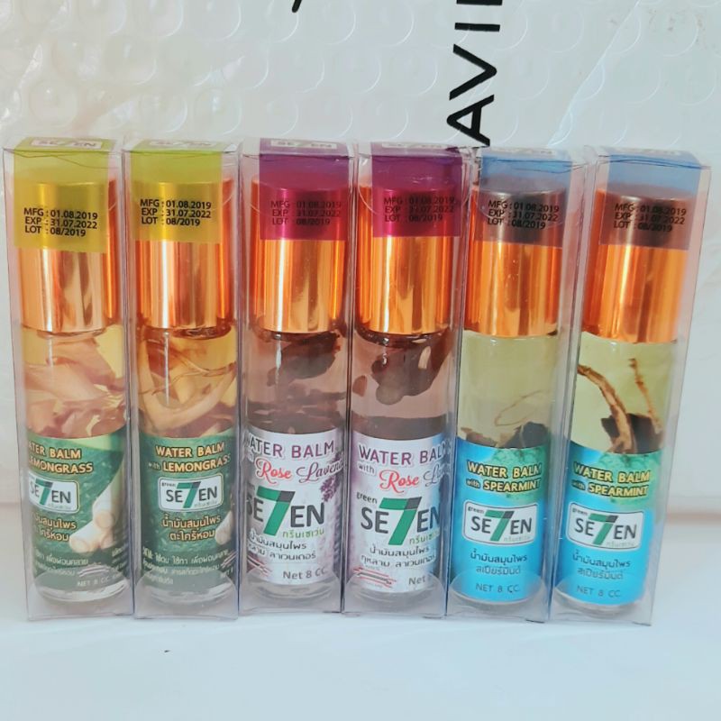 Green SE7EN  กรีนเซเว่น วอเตอร์บาล์ม 8 CC