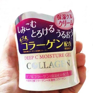 ครีม DEEP C MOISTURE GEL (COLLAGEN) 40g.