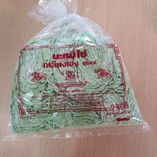 บะหมี่หยกเหลียงเฮงตราช้าง3ตัวน้ำหนัก500กรัม