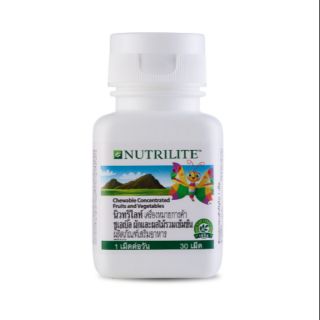 Nutrilite Chewable นิวทริไลท์ ชูเอเบิ้ล ผักและผลไม้รวมเข้มข้น