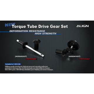 ALIGN TREX 250 M0.4 Torque Tube Front Drive Gear Set/28T