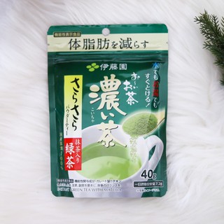 ชาเขียวมัทฉะ 🍵ITOEN Matcha Greentea🍵 ผงชาเขียว อิโตเอน นำเข้าจากญี่ปุ่น แบบชง ผงชาเขียวแบบชงซองสีเขียวเข้ม