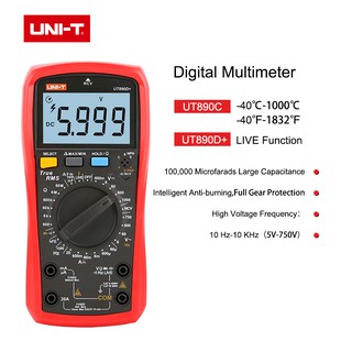 UNI-T UNI T มัลติมิเตอร์แบบดิจิตอล True RMS UT890C UT890D+ ค…