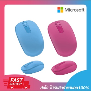 เม้าไร้สาย เมาส์ไม่มีสาย เมาส์ไวเรส Microsoft Wireless Mouse Mobile 1850 รับประกัน 3 ปี