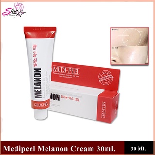 Medipeel melanon X cream 30ml. (Red) กล่องสีแดง ครีมทาฝ้า กระ จุดด่างดำ