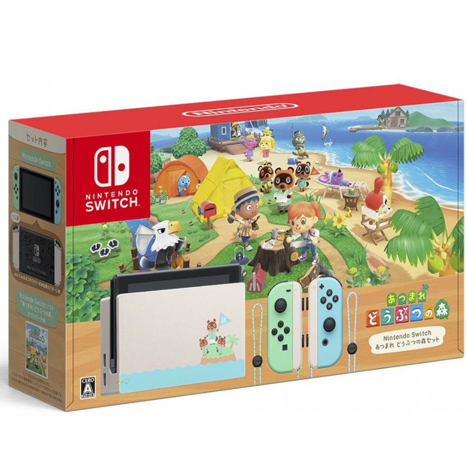 NINTENDO SWITCH (ANIMAL CROSSING: NEW HORIZONS) [LIMITED EDITION] (JAPAN)