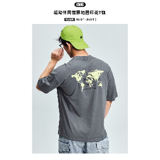 OMG Sportwear map printed sports casual