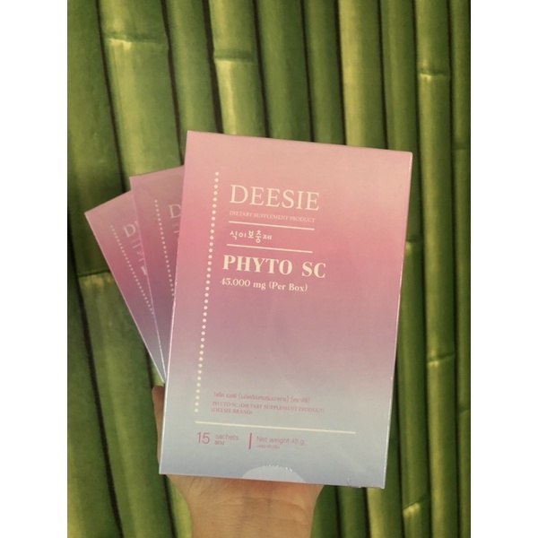 วิตามินแอนนา DEESIE / Phyto SC 45,000mg*2กล่อง