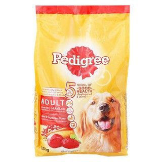 🔥ยอดนิยม!! เพดดิกรี อาหารสุนัขชนิดเม็ด รสเนื้อวัวและผัก 1.5 กก. PEDIGREE Adult Dog Food Beef &amp; Vegetables Flavor 1.5 kg.