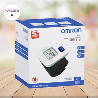 Omron รุ่น HEM-6161 เครื่องวัดความดัน ข้อมือ รับประกัน 5 ปี