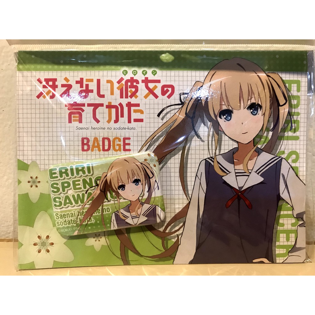 เข็มกลัด Saekano - Eriri Spencer Sawamura