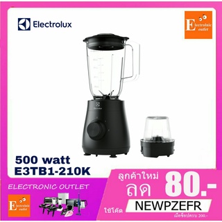 ELECTROLUX เครื่องปั่นน้ำผลไม้ รุ่น E3TB1-210K