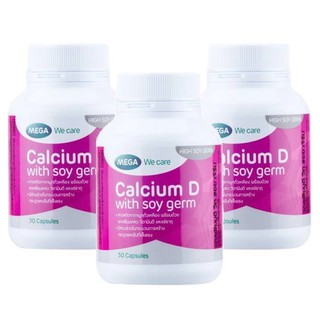 Mega We Care Calcium D with Soy Germ 3 ขวด (30 แคปซูล)