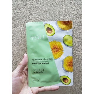 Y.O.U MY SKIN-MATE FACE MASK MARIGOLD&amp;AVOCADO  1  แผ่น มาส์กบำรุงผิวหน้า