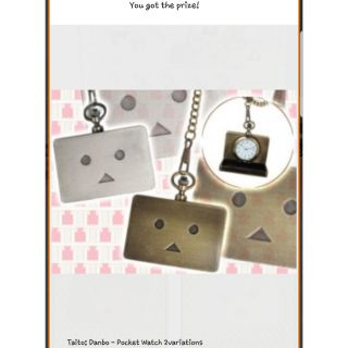 นาฬิกาพก งานTaito Jpของแท้ นำเข้าจากญี่ปุ่น Danbo-Pocket Watch 2 Variations