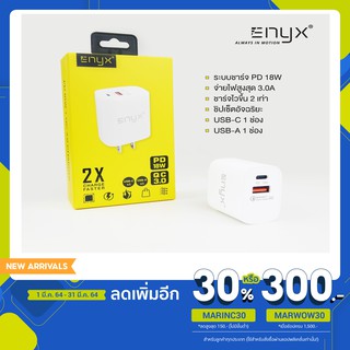 ENYX หัว USB อะแดปเตอร์ EA-07 PD18W QC 3.0  (USB-C 1ช่อง/USB-A 1ช่อง) รุ่น 2X