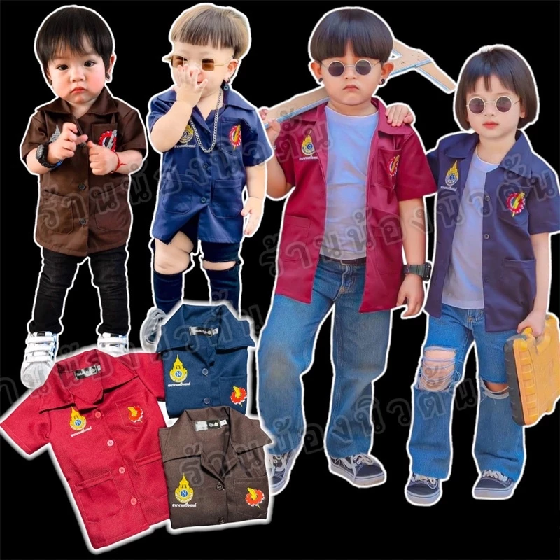 🛠️ราคาถูกที่สุด พร้อมส่ง🛠️ เสื้อเด็กช่าง มี 3 สีพร้อมส่งจ้า ราคาถูกที่สุด รับประกันเเน่นอนจ้า❤️เท่มากจ้าเเม่จ๋า พ่อจ๋า🛠️
