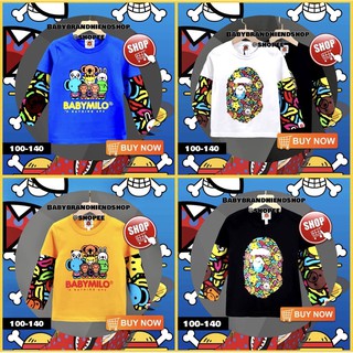 ⭐️(No.10) 269฿ w20Bapekids เสื้อยืดเด็กผู้ชาย เสื้อแขนยาวเด็กโต เสื้อกันหนาว 100-140 มาใหม่ ล่าสุด🐵🍌