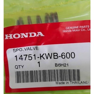 14751-kwb-600สปริงวาล์วแท้ เวฟ110ไอ ดรีม SUPER CUB 2ชิ้น อะไหล่แท้ฮอนด้า