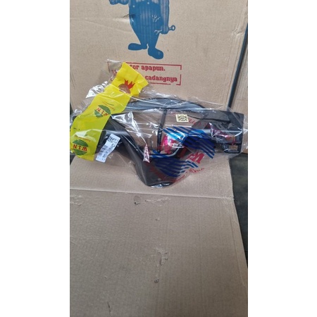 เปลือกหลัง SUPRA X 125 /07 ยี่ห้อ WIN