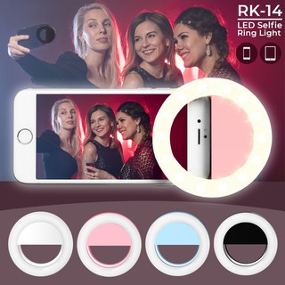 ไฟวงแหวนเซลฟี่ รุ่น RK-14 แบบชาร์จไฟ USB LED Selfie Ring Light สำหรับหนีบมือถือและแท็บเล็ต