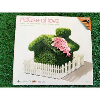 VCD แผ่นเพลง Grammy : House of Love - Vol.1 (มี 2 แผ่น 24 เพลง) กบ Dos,วงโซฟา,แนน วาทิยา,บัวชมพูฟอร์ด,KAL,POTATO