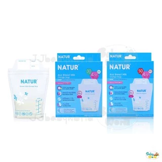 ถุงเก็บน้ำนม Natur 4 - 8 ออนซ์ 20 - 30 - 50 - 100 ชิ้น⭐️Babyworld⭐️