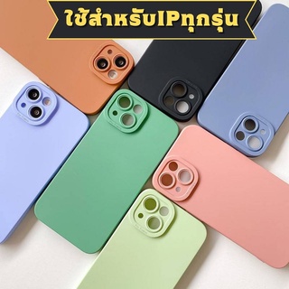 -พร้อมส่งในไทย-เคสซิลิโคน เคสพาสเทล TPU นิ่ม ใช้สำหรับIPทุกรุ่น#027