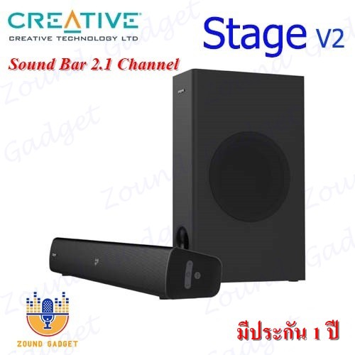 Creative Stage V2 Sound Bar 2.1 ลำโพงซาวด์บาร์ 2.1 แชนแนล ***มีประกัน 1 ปี***