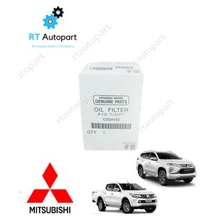 Mitsubishi กรองน้ำมันเครื่อง Mitsubishi All new Triton Pajero ดีเชล ปี15-20 4N15 MIVEC / กรองเครื่อง Triton 1230A182