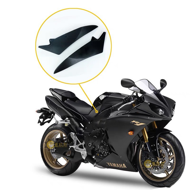 Yamaha YZF R1 09-14 ภายในถัง