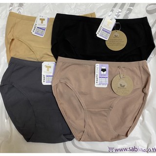 Sabina กางเกงชั้นใน (ทรง Half Waist) รุ่น Panty Zone รหัส SUZ2408